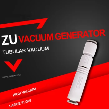 Пневматичен вакуум тръбен генератор ZU ZU05S ZU07S ZU05L ZU07L вакуум генератор на отрицателно налягане, за SMC-на патрона директно тип