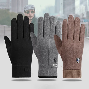 Ръкавици със сензорен екран, мъжки зимни колоездене, ски ръкавици, топло ветроупорен мини ръкавици, съвместими със сензорен екран