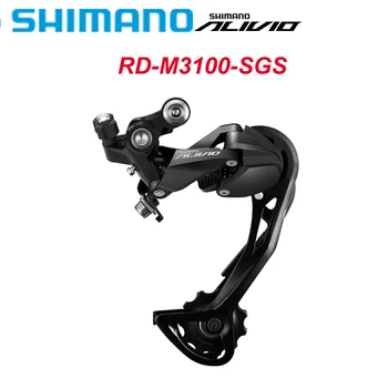 Shimano ALIVIO M3100 9-Стъпка на Задния Превключвател ALTUS m2000 и spv M370 9S 9V Заден Превключвател за МТБ Планински Велосипед