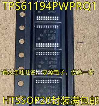 2 елемента оригинален нов TPS61194PWPRQ1 ситопечат 61194Q TSSOP20 led драйвер за осветление с високо качество и на отлична цена