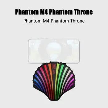 Phantom M4 Phantom Throne Конвертор жични клавиатура и мишка Throne, аксесоари за мобилни игри с автоматичен пистолет