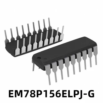 1бр Нов оригинален микроконтролер EM78P156ELPJ-G EM78P156 DIP18 с микросхемой на микроконтролера