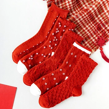 Дамски Памучни чорапи дишащи Коледни Коледни Червени чорапи с щамповани в розово райе за момичета, есенно-зимни, топли чорапи на райета, Коледен подарък