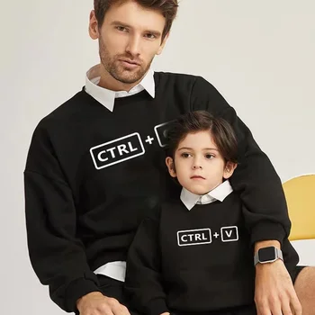 Подходяща семейна hoody за майка, баща, дъщеря, син, подходящо облекло Ctrl C Ctrl V, пуловери, за майки, татковци, деца, Детски пуловер