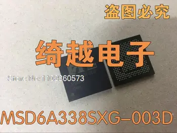  MSD6A338SXG-003D () е оригинал, в зависимост от наличността. Чип за захранване