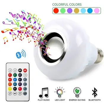 Възпроизвеждане на музика с Bluetooth Музикална лампа с дистанционно управление, Bluetooth RGB Bluetooth Лампа E27 12 W осветление дома Bluetooth Сценична лампа