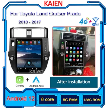 KAIEN За Toyota Land Cruiser Prado 150 2010-2017 Радиото в автомобила Android 12 Автонавигация GPS Стереоплеер DVD Мултимедия 4G WIFI