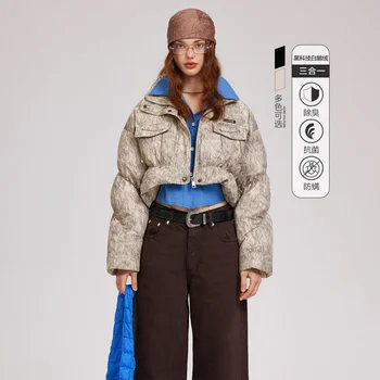 Кратък пуховик Sandro Rivers в ретро стил с висока яка Фрайд Street, Зимно дамско ново дизайнерско топло и модно палто
