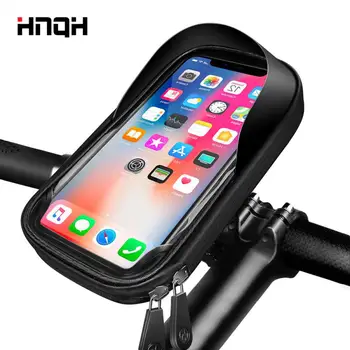 Чанти със сензорен екран, чанта за тръба в главата на МТВ велосипед, чанта за мобилен телефон на кормилото, държач за велосипед