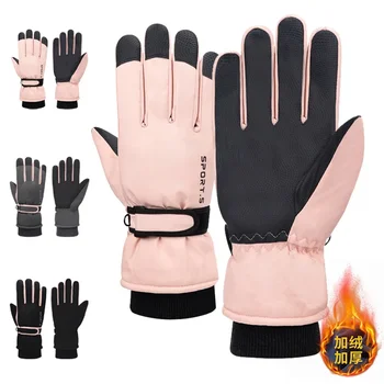 Ски ръкавици дамски зимни сензорен екран Плюс флисовые ръкавици за езда, катерене на открито, топли и ветроупорен дебели ръкавици за мъже