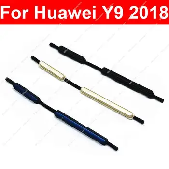 Нови бутони за регулиране на силата на звука на храна за Huawei Y9 2018 ВКЛ ИЗКЛ Страничен бутон за захранване Бутони за превключване на бутоните Нагоре Надолу Резервни части за ремонт на