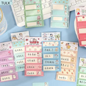 Бележник TULX канцеларски материали kawaii memo pad листове за бележки kawaii стационарни сладки ученически пособия, канцеларски материали хартия