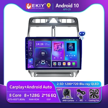 EKIY T900 Радиото в автомобила Android Gps Навигация Плейър За Peugeot 307 307CC 307SW 2004-2013 DSP Мултимедия Стерео Видео 2din CarPlay