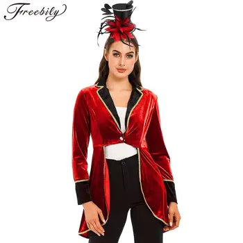 Женски костюм за cosplay, Циркови майстор на едно пътуване легло за Хелоуин, Velvet фрак с ревера и цилиндър от пера.