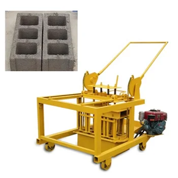 Професионално производство на малка мобилна машина за производство на бетонни блокове