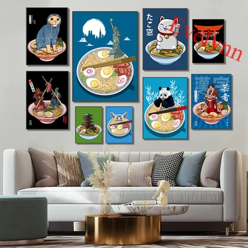 Японски плакат с Рамэном, Изкуство животни, Панда, Котка, Храмова Мишката, Статуята на Свободата, на Тория, Интериор за кухня, хол, Платно, Стена принт