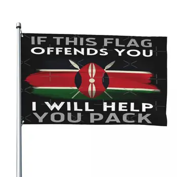 Ако това те обижда, аз ще ти помогна опаковката флаг Кения