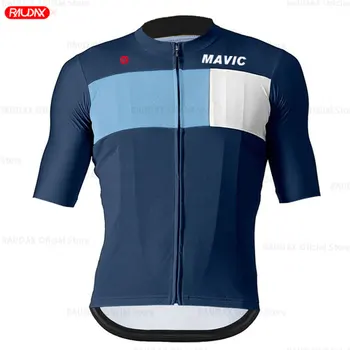 Мъжки летен комплект за колоезденето RX MAVIC, Дишаща състезателен костюм за шоссейного под наем с къс ръкав, защита от uv комплект за състезания по велосипед