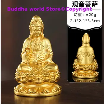 НАЧАЛО АВТОМОБИЛИ имат позлатен Богинята Гуаньинь Бодхисатва, сигурността на Малка статуетка на Буда Амулет здравословна Ефективна защита на късмет
