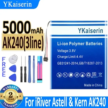 Батерия YKaiserin 5000 ма за плейър iRiver Astell & Kern AK240 с 3-кабелен конектор Bateria 