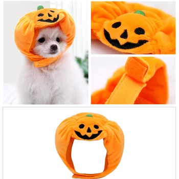 Забавна шапка-тиква за Хелоуин за домашни любимци, сладък костюми на животните, шапки, куче и котка, индивидуалност