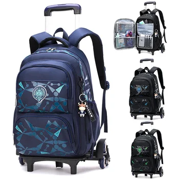 Водоустойчив детска, училищна чанта на колела, багаж чанта за количка, Голям капацитет за момчета, детски основна пътна чанта, Подвижна чанта за количка