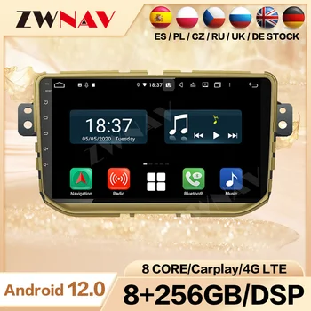 За Great wall 2011 2012 2013 -2016 радиото в автомобила Android 2 Din Carplay Авто екран, Мултимедия Авто GPS Аудио Стерео главното устройство