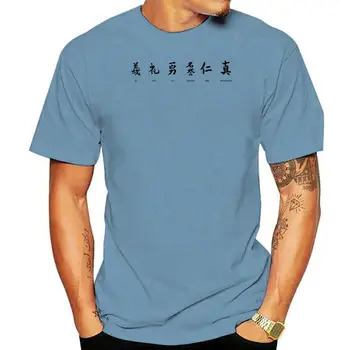 Мъжка тениска The 7 Virtues Of Бушидо Страхотно С къс Ръкав Japan Karate Tees Crewneck Clothing 100% Памучен Тениска С принтом