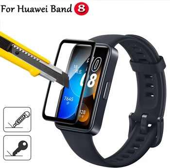 1/2/3шт screen protectors за Huawei Band 8 Смарт часовници гривна Защитно фолио за екрана (не закалено стъкло)
