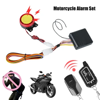 12 Защита от кражба 125 db Дистанционно управление на мотоциклети 2-лентов аларма Электровелосипед Скутер Система за сигурност мотоциклет