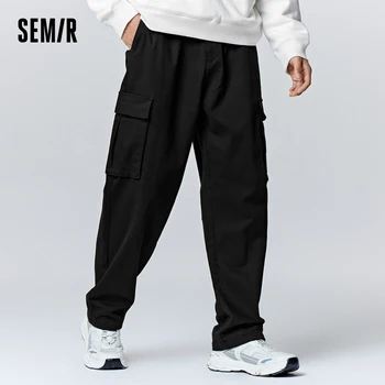 Ежедневни панталони Semir За мъже, Новост зимата 2023, Модни Удобно Работно облекло, Спортни панталони