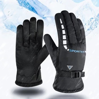 Мъжки и дамски ски ръкавици; ултра-леки водоустойчиви топли зимни ръкавици; ръкавици за каране на сноуборд; ръкавици за езда на мотоциклет; непромокаеми ръкавици за сняг.