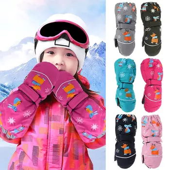 Зимни детски ски ръкавици с хубав модел, дебели топли нескользящие ръкавици, непромокаеми ветроупорен ръкавици за спорт на открито