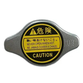 Автоматична капачка на радиатора Автомобилен аксесоар Капачката на радиатора на кола за 1640120353