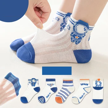 Комплект от 5 чифта детски къси памучни чорапи, бебешки чорапи с герои от анимационни филми, за момчета и момичета от 1 до 12 години, тънък, мрежест чорап