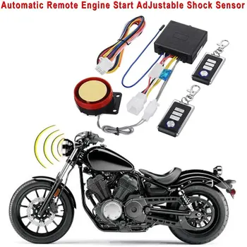 Водоустойчив алармени системи за мотоциклети със защита от кражба/еднопосочна аларма за мотоциклет 12 В системна аларма