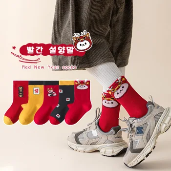 Червени чорапи за малки момчета и момичета в китайски стил, среден цилиндър, детски чорапи за рожден ден от 3 до 12 години, Китайски Коледен чорап