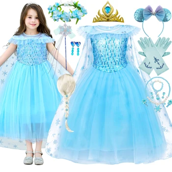 Рокля на Елза за момичета, детски Син костюм принцеса-Снежинки, Детски Коледен карнавал, добре облечени дрехи за малките момичета, Снежна кралица 2-10 години