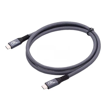 Сертифициране на USB-IF Кабел USB4 мощност 240 W със скорост 40 gbps-Съвместим с TB 3 и 4 със зареждането на 100 Вата и 8K при 60 Hz 5K