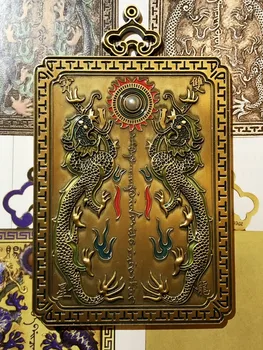 Красива метална медал Ssangyong Po Пей Награда, високо реставрирана китайска история, Меден щит с двойно дракон, икона I ниво 