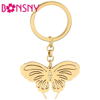 Bonsny От неръждаема стомана, Златно покритие ключодържател с пеперуда, Пролетни насекоми, Модни бижута, Ключодържатели, ключодържатели за жени, Подаръци за приятелки
