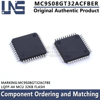 MC9S08GT32ACFBER MC9S08GT32ACFBE светкавица LQFP-44 MCU 32 KB
