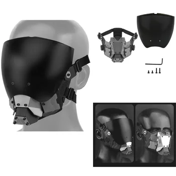 Маска за cosplay в стил киберпънк с подвижни двустранна фарове за мъгла лещи, спортна защитна маска