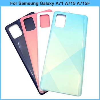 Новост за SAM Galaxy A71 A715 A715F, задната част на кутията на батерията, на задната врата, Пластмасов панел, корпус, корпус, Залепваща замяна