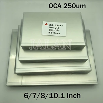 250um ЗЗД фолио за таблет за номер 6 7 8 Ремонт на ламиниране екран с диагонал 10,1 инча за Mitsubishi ззд оптически прозрачен филм