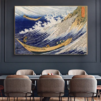 Океанските Вълни От Кацусики Хокусая Платно Картина Морски Пейзаж Плакат и Печат Стенни Художествена Картина за Хола Начало Декор Куадрос