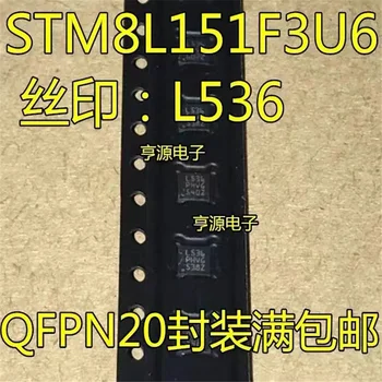1-10 бр. STM8L151F3U6TR STM8L151F3U6 ситопечат L536 UFQFPN-20 Оригинален чипсет IC.