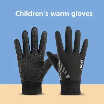 Велосипедни ръкавици, ветроупорен зимни ръкавици, топли Зимни ръкавици за сензорен екран за деца, водоустойчив дебел плюшен подплата за времето