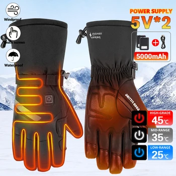 Ръкавици с електрически отопляеми Зимни Ръкавици Ръкавици с топлинна топъл Ски ръкавици с перезаряжаемым топъл за сноуборд, Лов, Риболов 