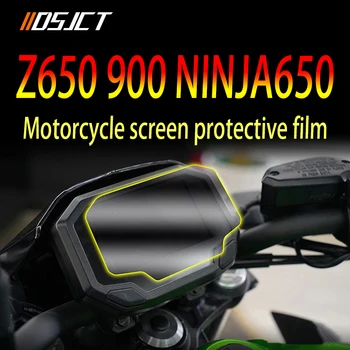 За Kawasaki Ninja650 Z650 Z900 2020 2021 Защитно фолио за екрана мотоциклет, струпвания на уреди за измерване на скоростта, фолио за защита от драскотини
